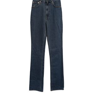 NWT Helmut Lang Women's Femme Hi Bootcut Jeans Size 26